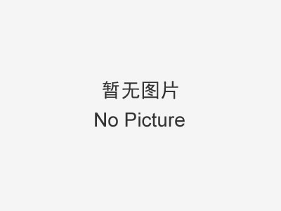 南寧辦事處