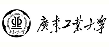 廣東工業(yè)大學