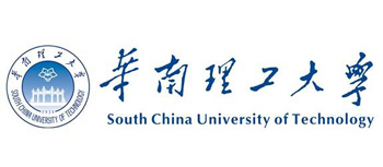 華南理工大學