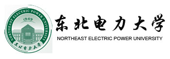 東北電力大學