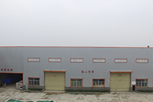 生產(chǎn)基地
