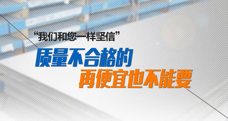 不銹鋼水管 — 真正的綠色管材